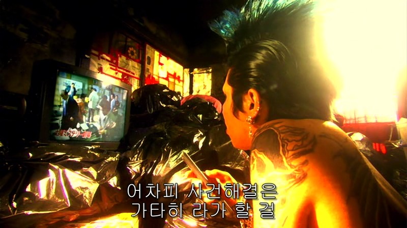 [영화] 혐오스런 마츠코의 일생 -02- | 인스티즈