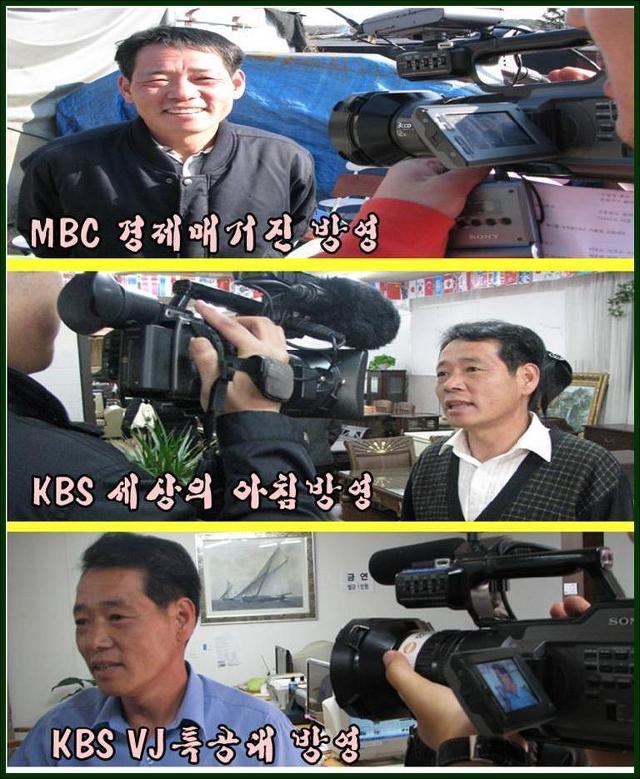 가구대통령 이미지