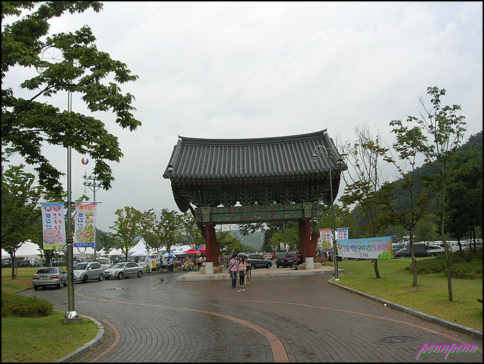 야호관광(주) 이미지