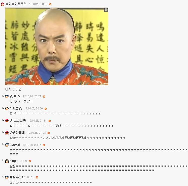 여시 혼자 친구 만나러 가는데 여길 지나가야 한다면?.........jpg | 인스티즈