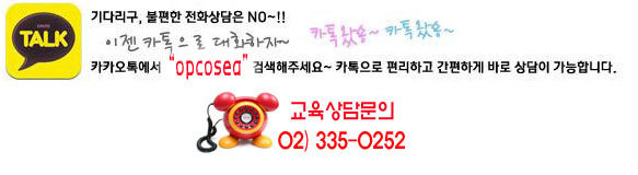 (주)엘제이에이치투어 이미지