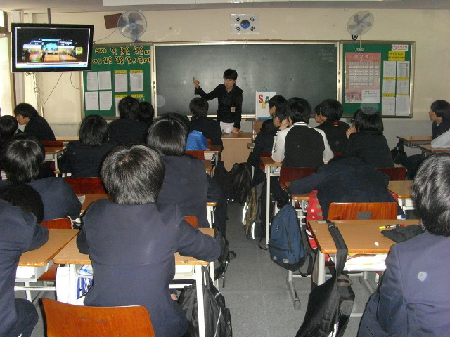 부천동중학교 이미지