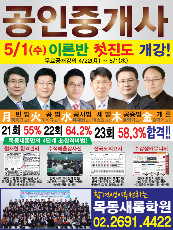 새롬슈퍼 이미지
