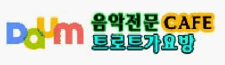 장녹수주점 이미지