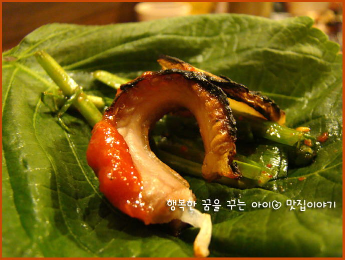 땡초꼼장어 이미지