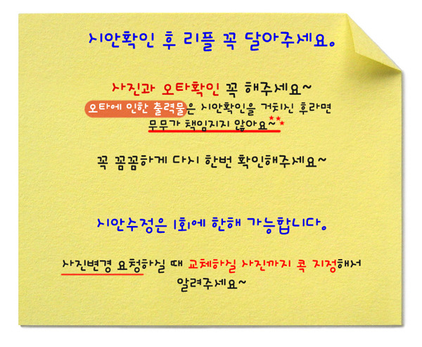 하늘출력 이미지