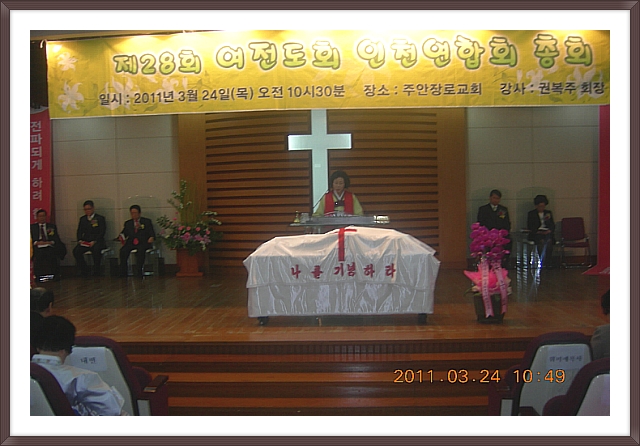 190EAA414D8DD4C2039FA7