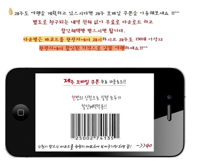 아늑한 이미지