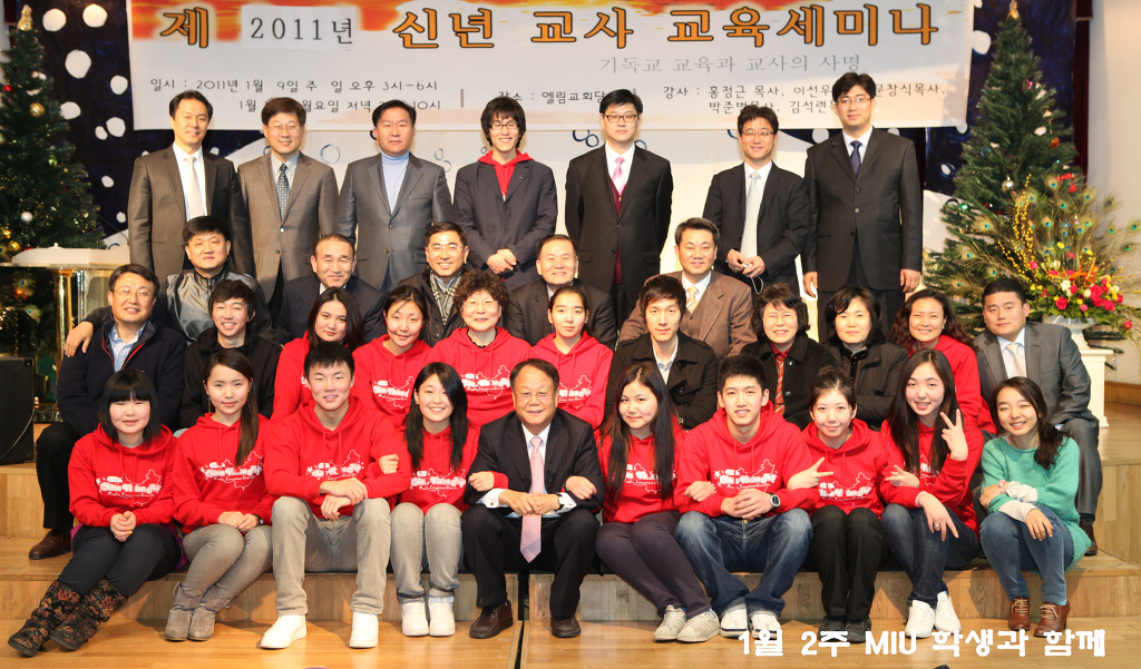 (주)시냇가에심은나무 이미지
