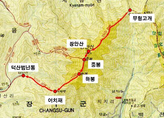 주공홈마트 이미지