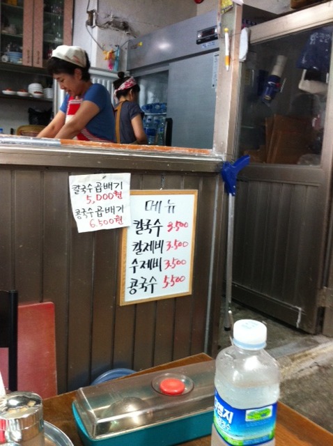 박서방상회 이미지