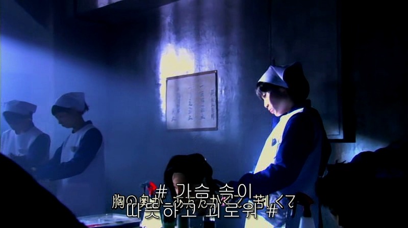 [영화] 혐오스런 마츠코의 일생 -18- | 인스티즈