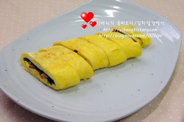 반찬따봉 이미지