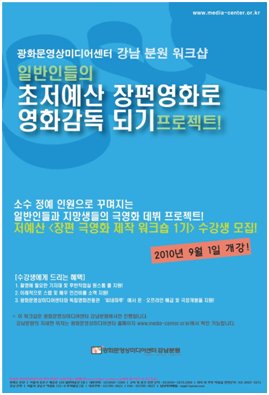 원스톱미디어 이미지