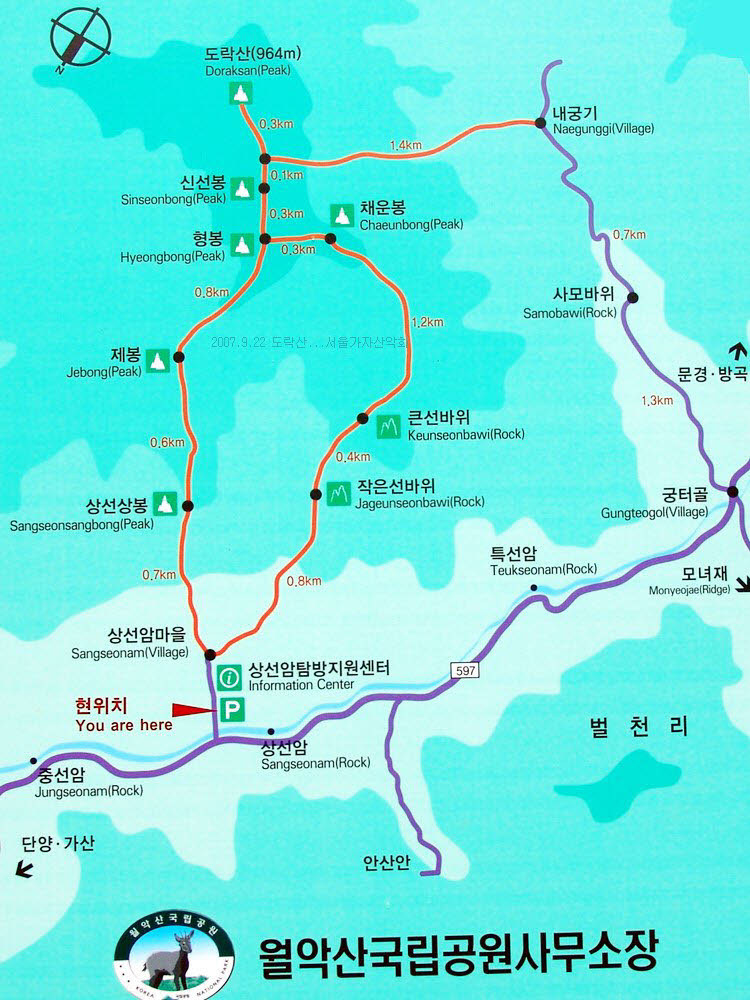 청수주유소 이미지