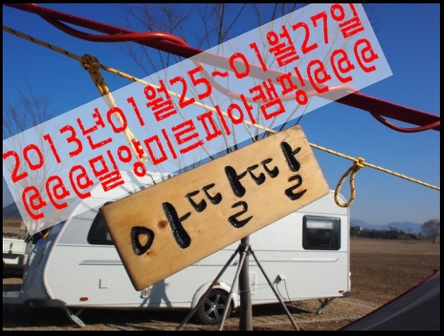 미르피아 이미지