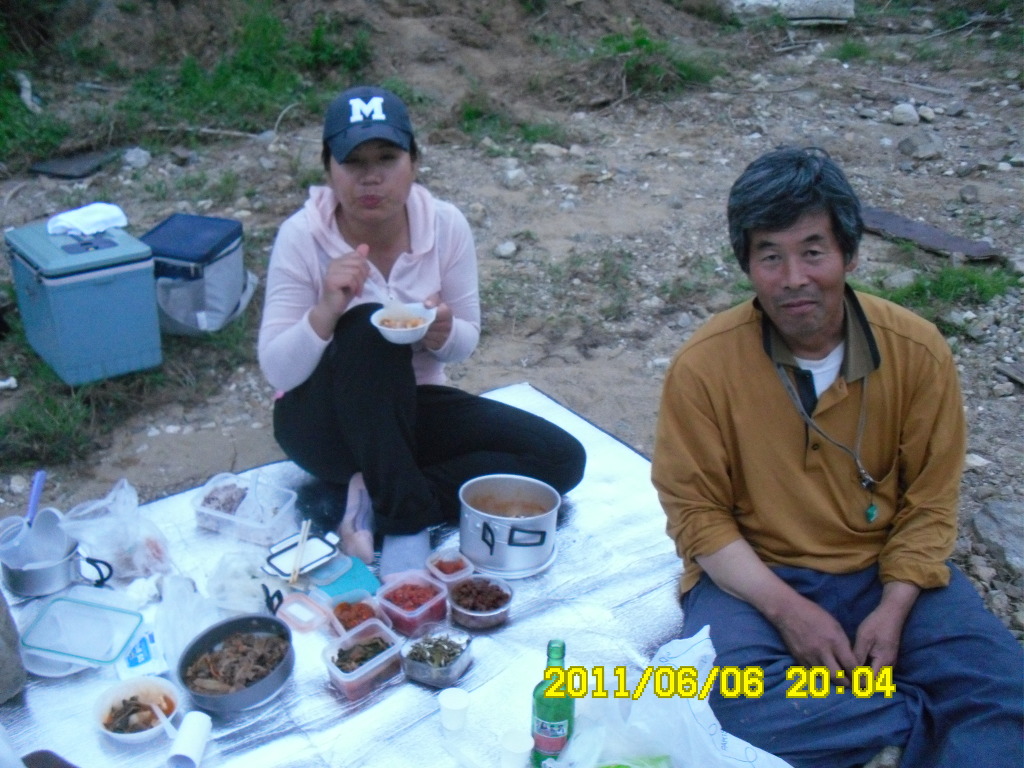 예당슈퍼 이미지
