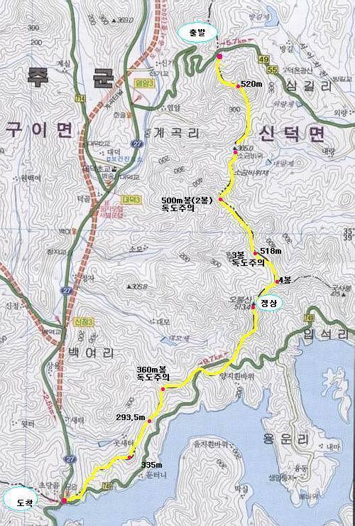 산수주유소 이미지