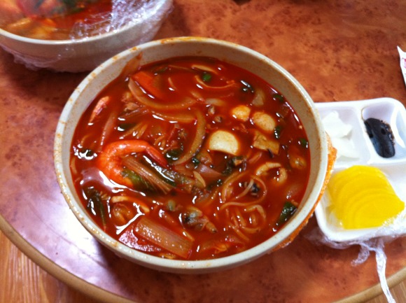 평화반점 이미지