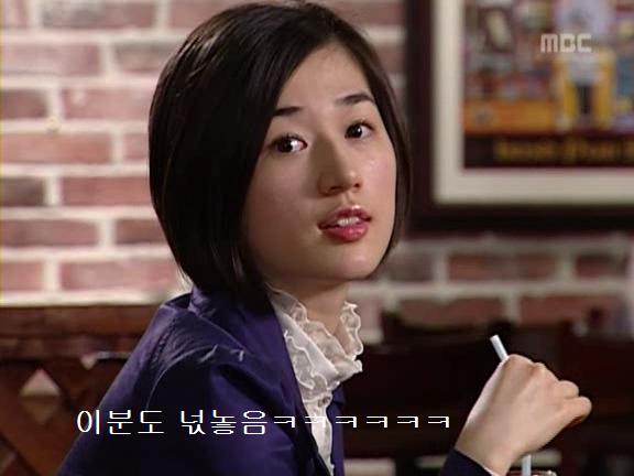 [거침없이하이킥] 민정의 뽀글이파맠ㅋㅋㅋㅋㅋ | 인스티즈