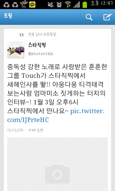 우리모두 이미지