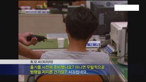 쿨하게 이미지