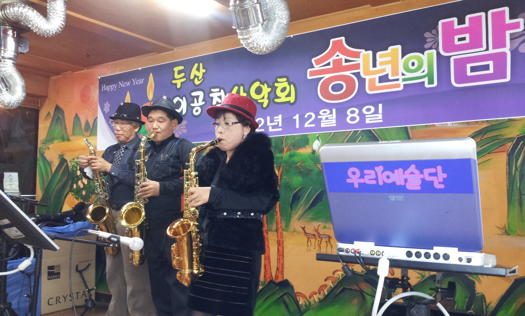 이공칠 이미지