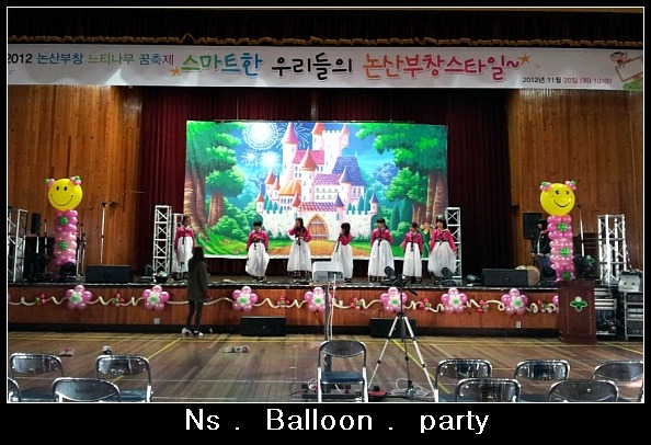 부창초등학교 이미지