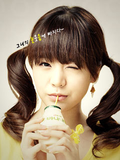 소녀폰 이미지