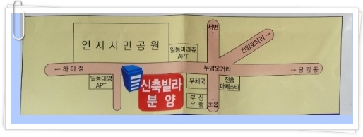 챤스 이미지