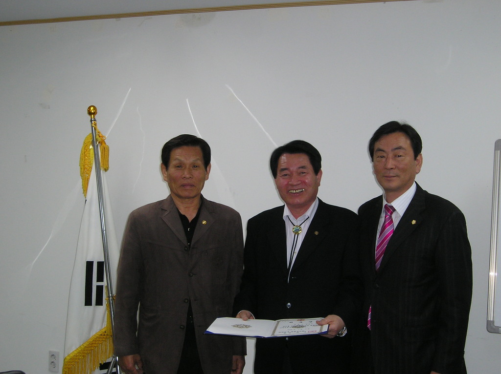 대한민국재향군인회 이미지