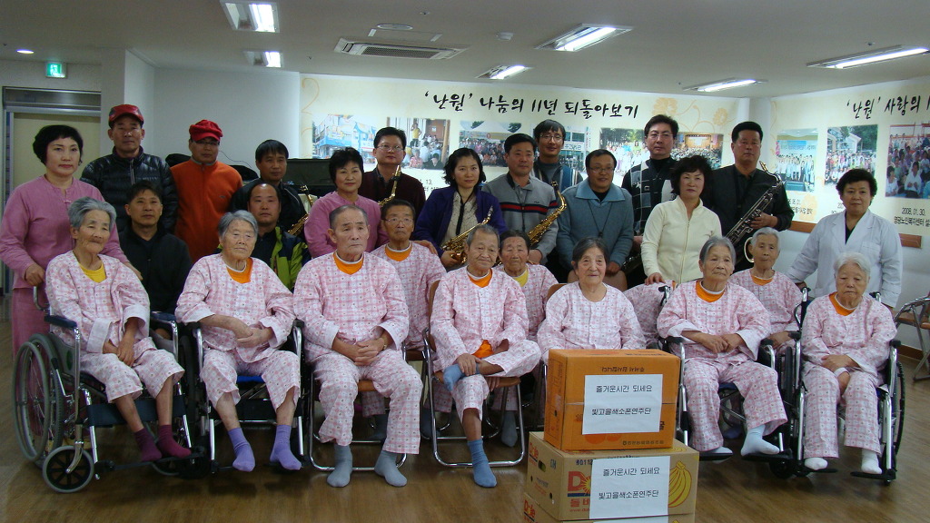 영광효사랑노인복지센터 이미지