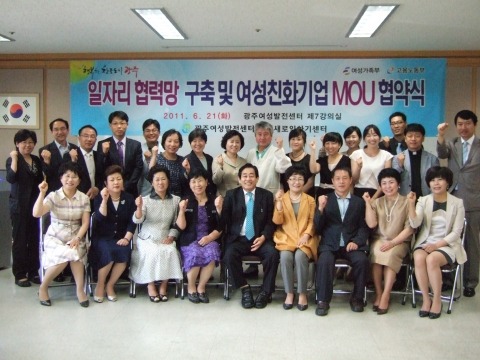 더함인력 이미지