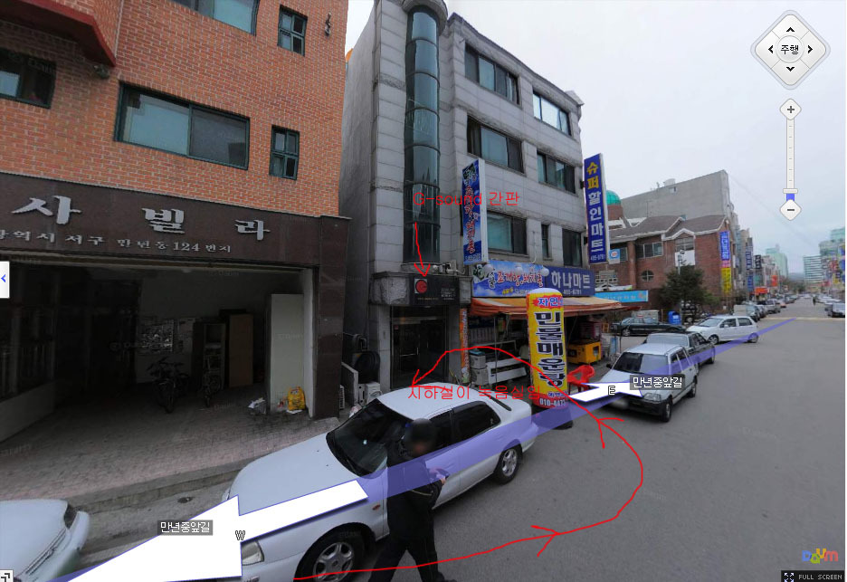 지사운드 이미지