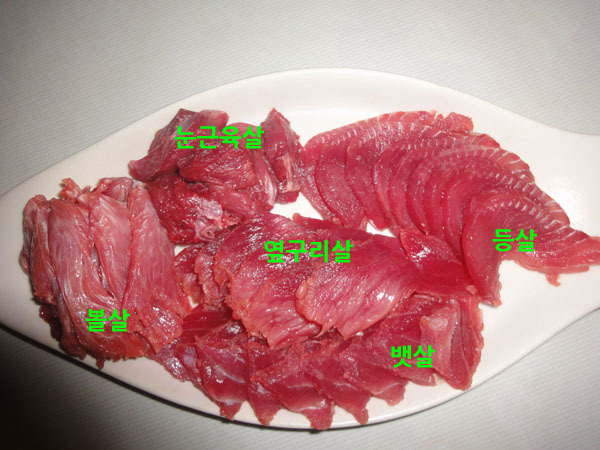 온누리방 이미지