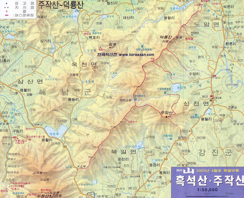 청뫼농원 이미지