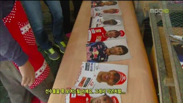 문어시대 이미지