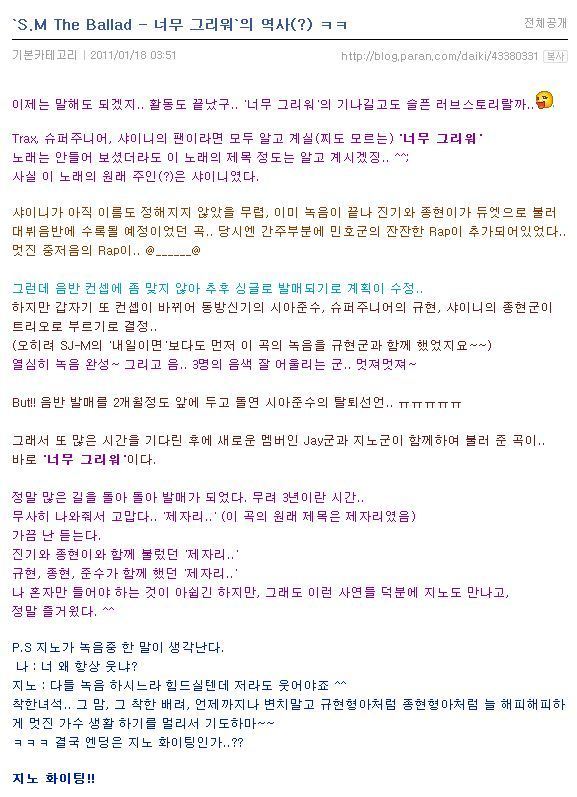 일화방 이미지