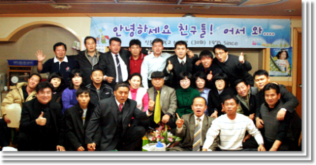 먹자모이자 이미지