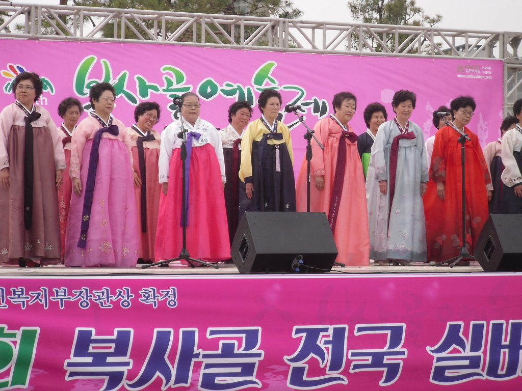 청운복사 이미지
