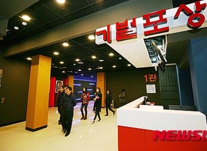 집안에 경제적 여유가 없는 여시들 알바할 때 공감 | 인스티즈