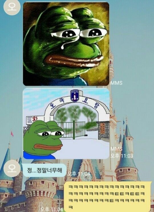 군대가는 오빠와 빚 갚으라는 여동생 | 인스티즈