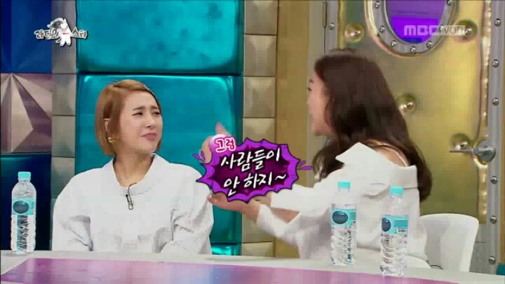 [라디오스타] 화요비가 라스에 출연한 이유 | 인스티즈