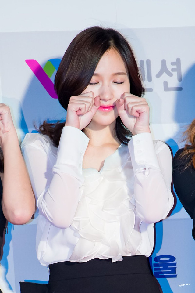 정유년 구정맞이 미나리 선물 | 인스티즈