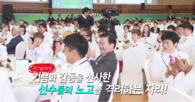 정유라 박근혜 마지막으로 본게 초등학생때라는데 | 인스티즈
