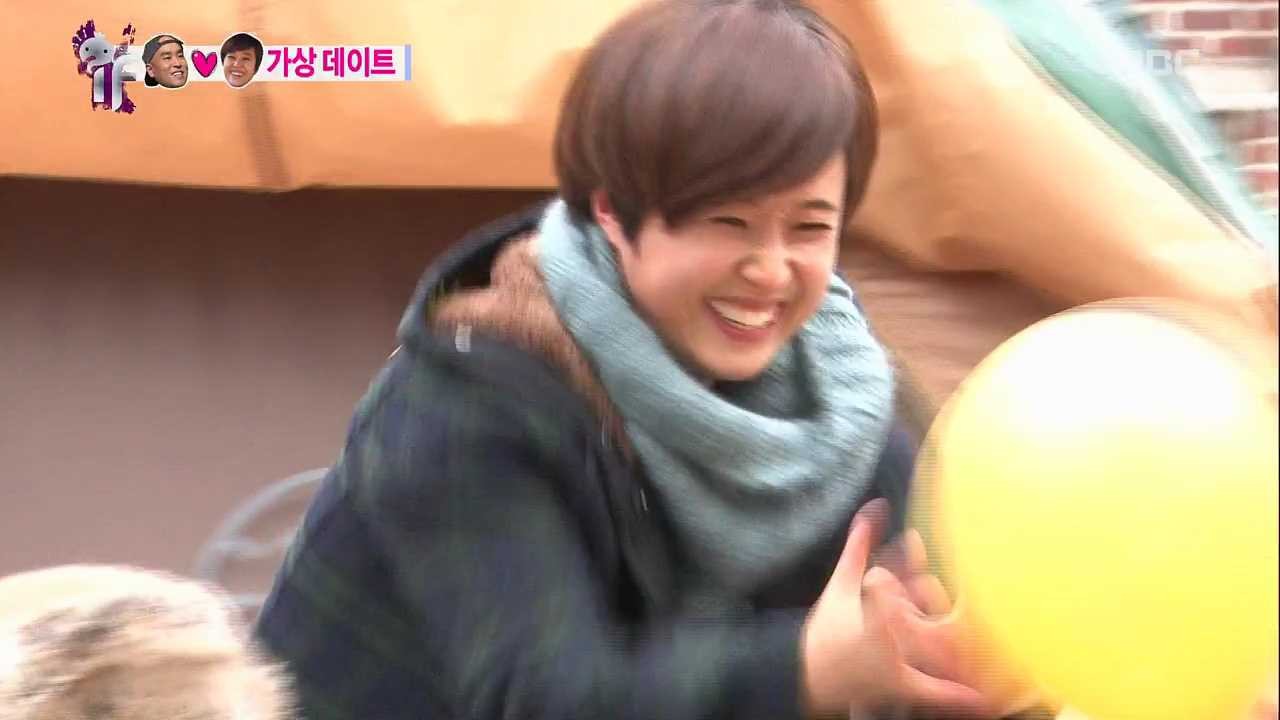 [무한도전] 은이 친구 재석 | 인스티즈
