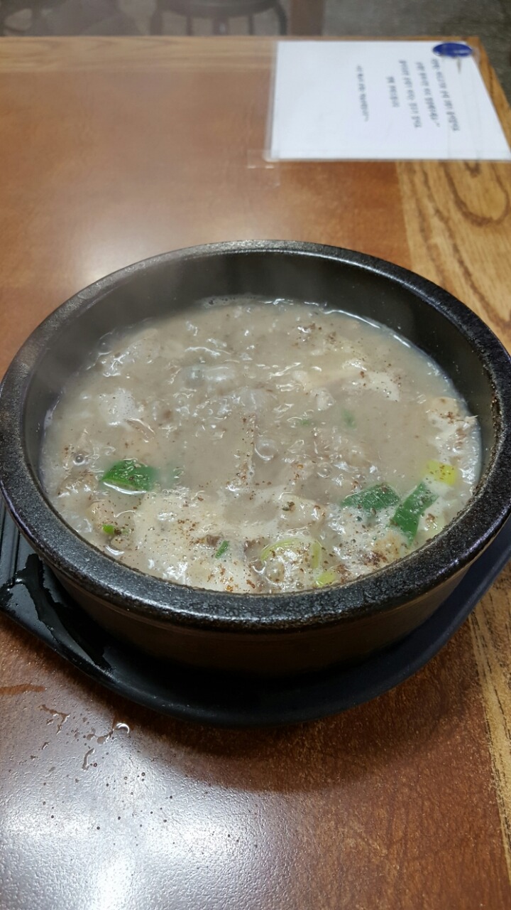 별미순대국밥 이미지