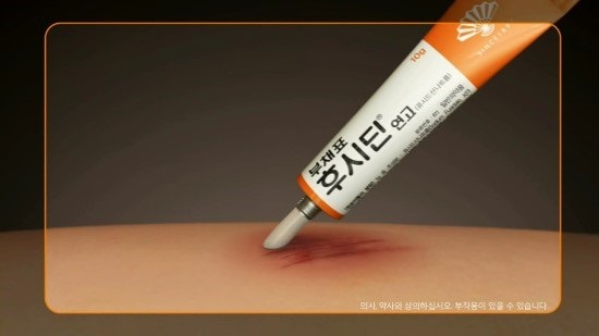 길호프 이미지