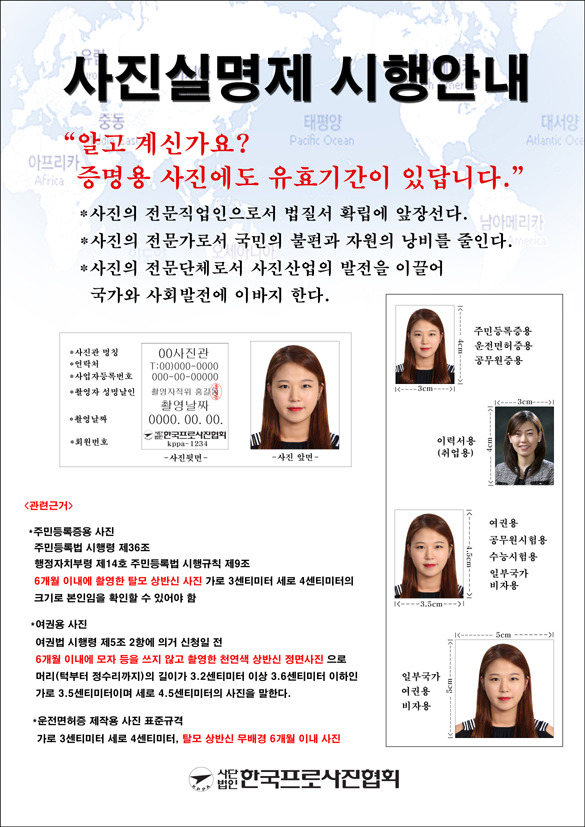 사진문화원 이미지