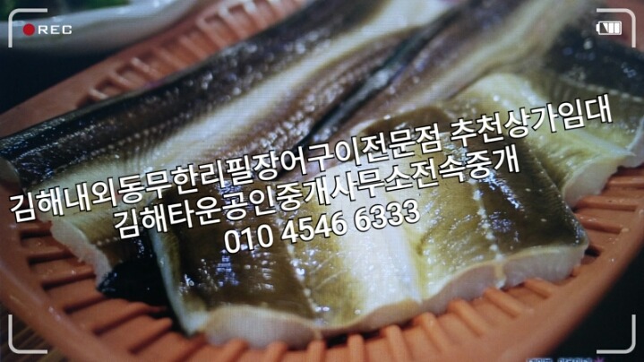 내외동사무소 이미지